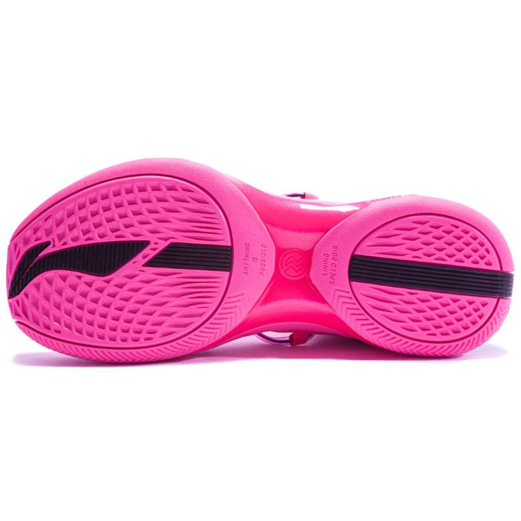 LINING CJ McCollum Speed VI 6 Premium - Pink Leopard ABAP071-7