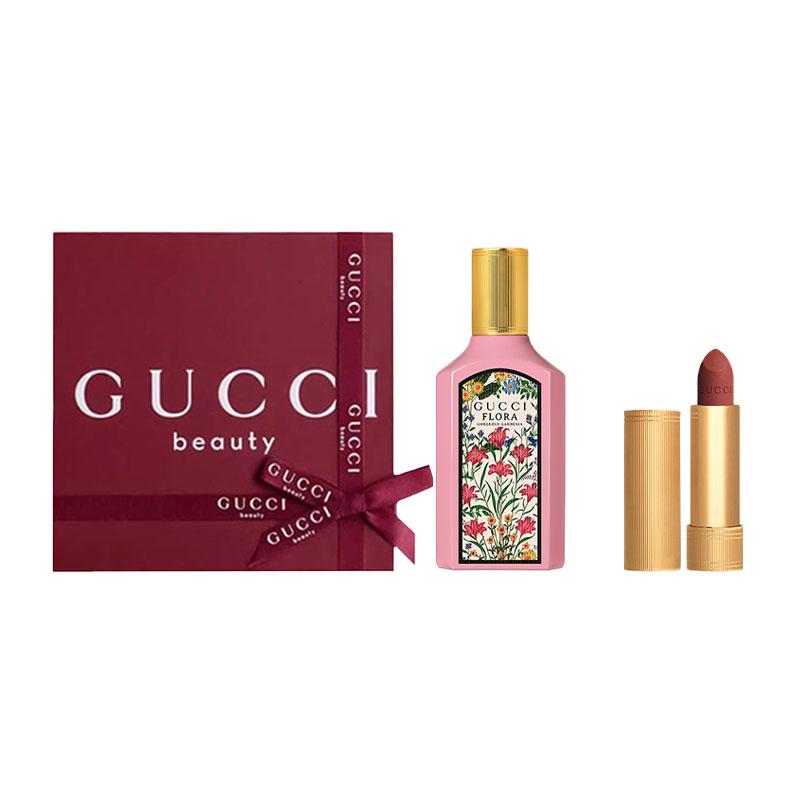 Gucci Flora Gorgeous Gardenia With Lipstick Makeup Set
