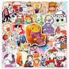 50 Animal Graffiti Stickers for Knitting Sweaters Personality Cartoon Cute Decorative Water Cup Mobile Phone Skateboard Stickers