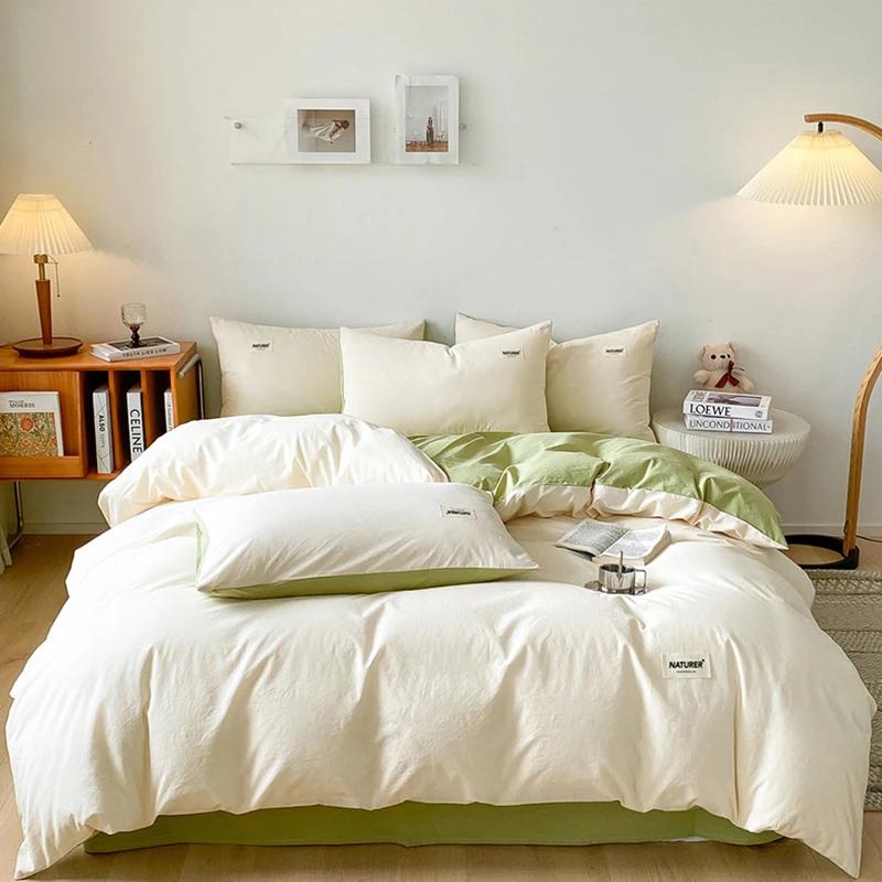 New Pure Cotton Labeled Bedding Set Simple Solid Double-Sided Color Quilt Cover Sets Soft Cozy Breathable Textile Supplies