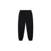 Li Ning Sports Lifestyle Series Solid Color Elastic Waistband Cuffed Knitted Sports Pants Men Pants Black AKLT249-1