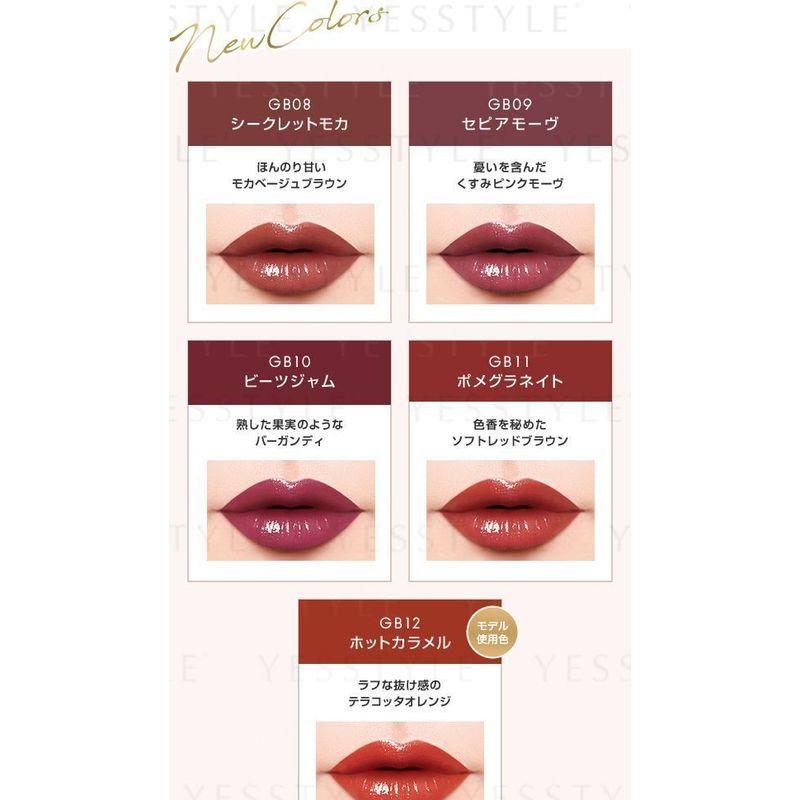 EXCEL - Glaze Balm Lip