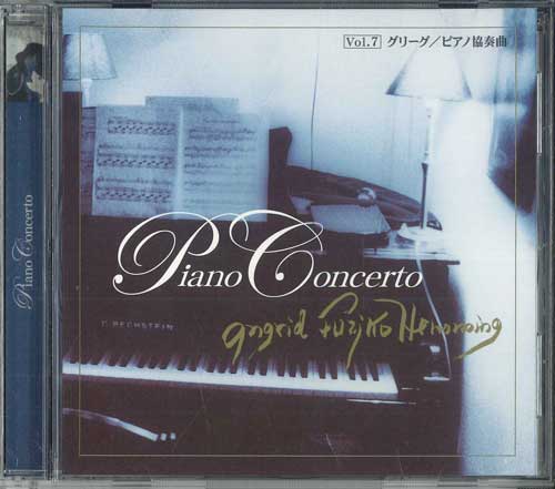 

CD INGRID FUZJKO HEMMING - Vol.7 Grieg/Piano Concerto OCD108007 VICTOR Japan Classical Used