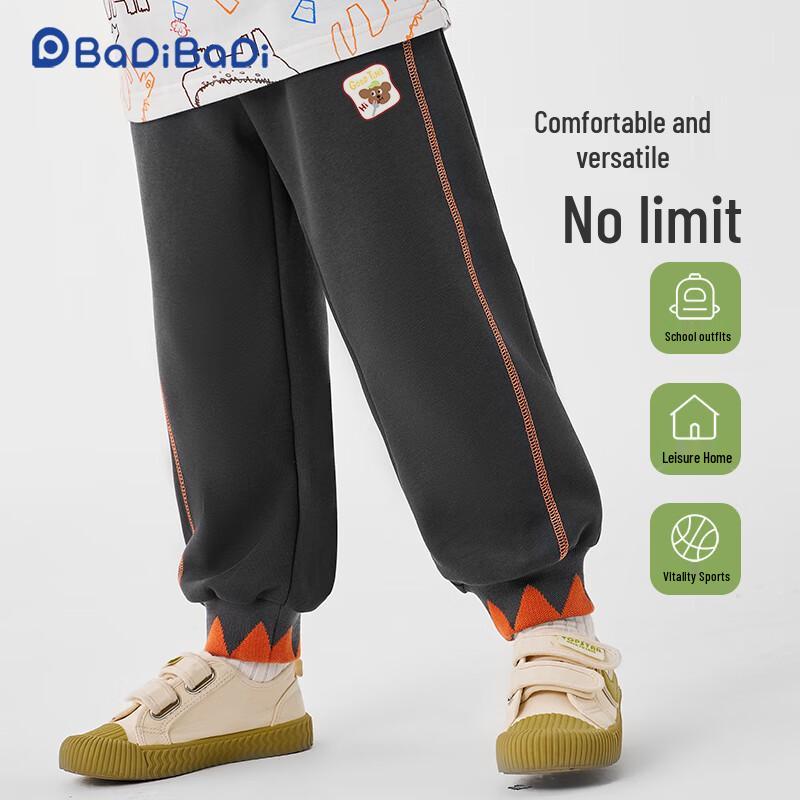 BaDi BaDi Kids' Autumn/Winter Cartoon Sweatpants