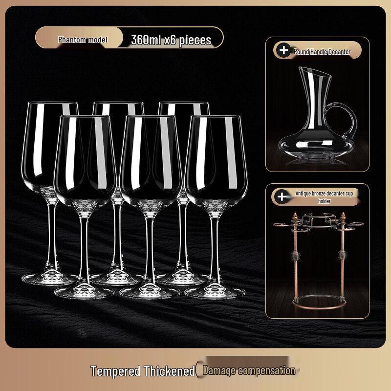 Handmade Glass Wine Decanter & Stemmed Glass Set