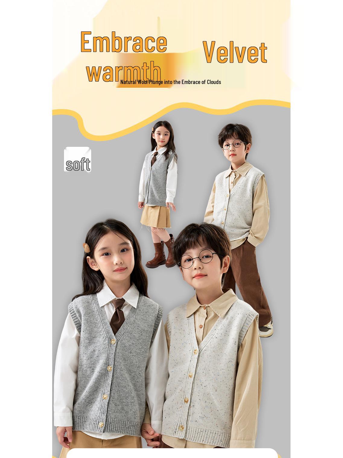 

Детский преппи жилет-кардиган из шерстяного трикотажа с V-образным вырезом 140 cm