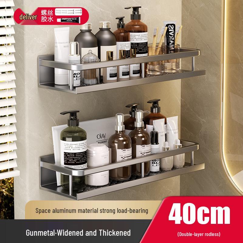 Wall-Mounted Bathroom Shelf & Shower Storage Rack - No Drill