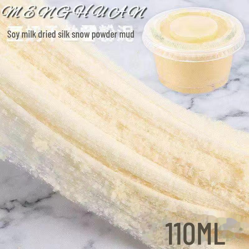 

«Новий колір ручної роботи Silk Mud Celebrity Slime: Чудова іграшка для зняття стресу для любителів малювання” Yellow Silk Mud