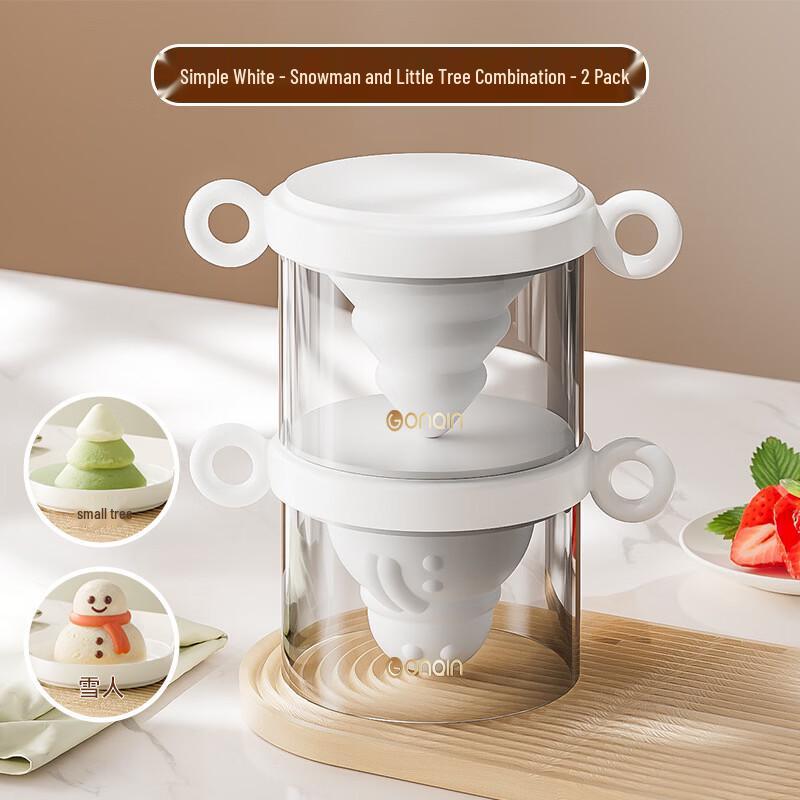 ZISIZ Ice Cream Mold