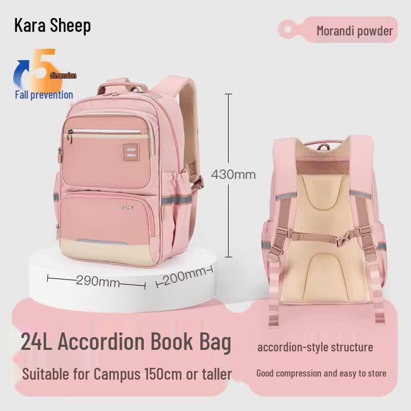 KALA·Y Kids Ergonomic Backpack
