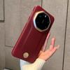 Applicable To Huawei Mate11rs Huang Caishen Mobile Phone Case Kevlar Pattern 11RS Extraordinary Master Light and Thin Pc  Case