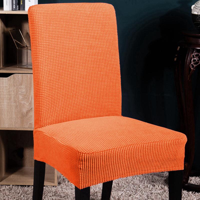 High-gram Elastic Chair Cover, Hotel Chair Back Cover, Stool Cover, Simple Modern Dining Chair Cover