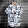 Men Summer Short Sleeved Shirts with Lettering Ink Graffiti Printing Digital Printing Shirt
