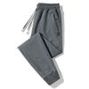 Pantaloni da Uomo FiveFive Primavera Autunno Casual Pantaloni della Tuta Coulisse Pantaloni Cotone Moda Larghi Pantaloni da Corsa