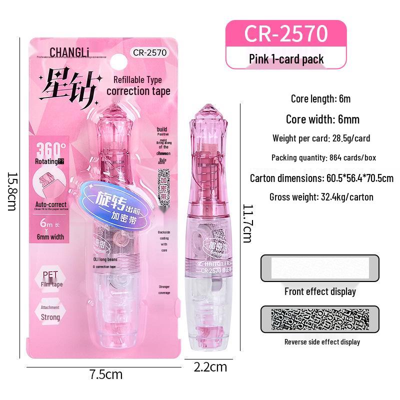 Changli 2570 Rotating Correction Tape, Large Capacity Transparent White-out for Students