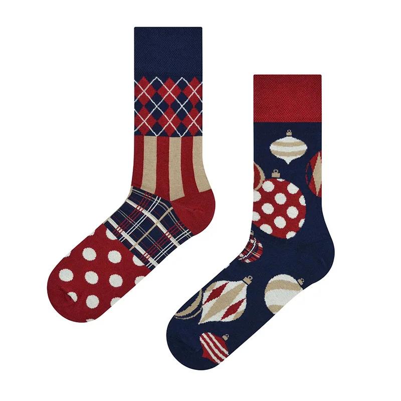 New Creative Couple AB Asymmetric Trendy Socks Fashionable Personalized Trendy Cartoon Jacquard Long Tube Cotton Socks