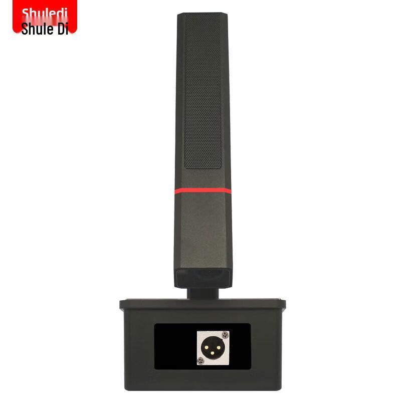 Shuledi Professional Wired Conference Microphones
