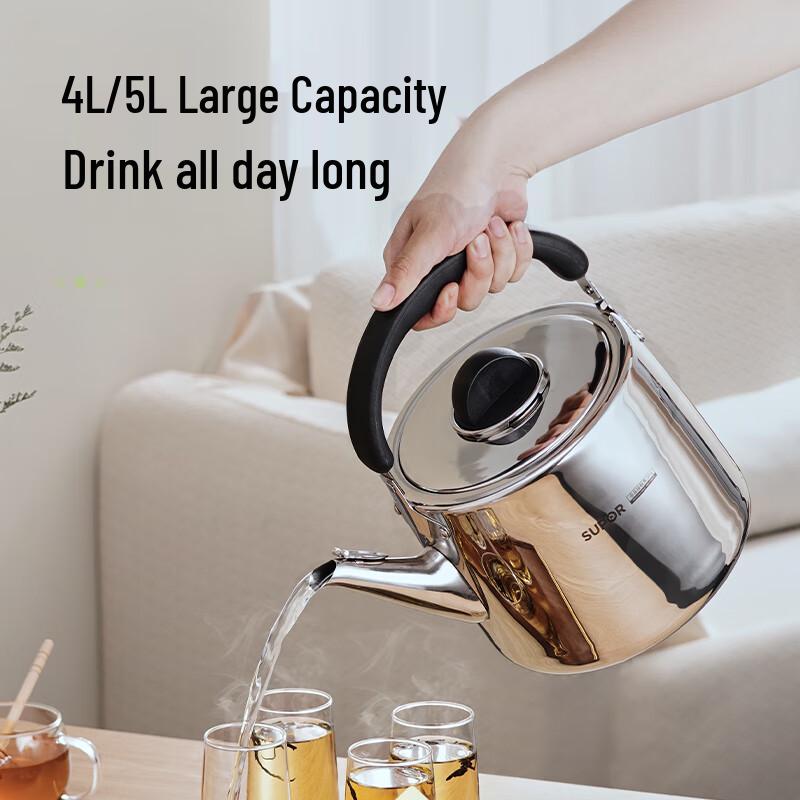 Supor Whistling 304 Stainless Steel Kettle
