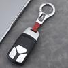 nlvc3 High-end Leather Key Chain Car Logo Keyring Auto Interiors Accessories For Mitsubishi Eclipse Outlander Pajero ASX Colt I200 Ex