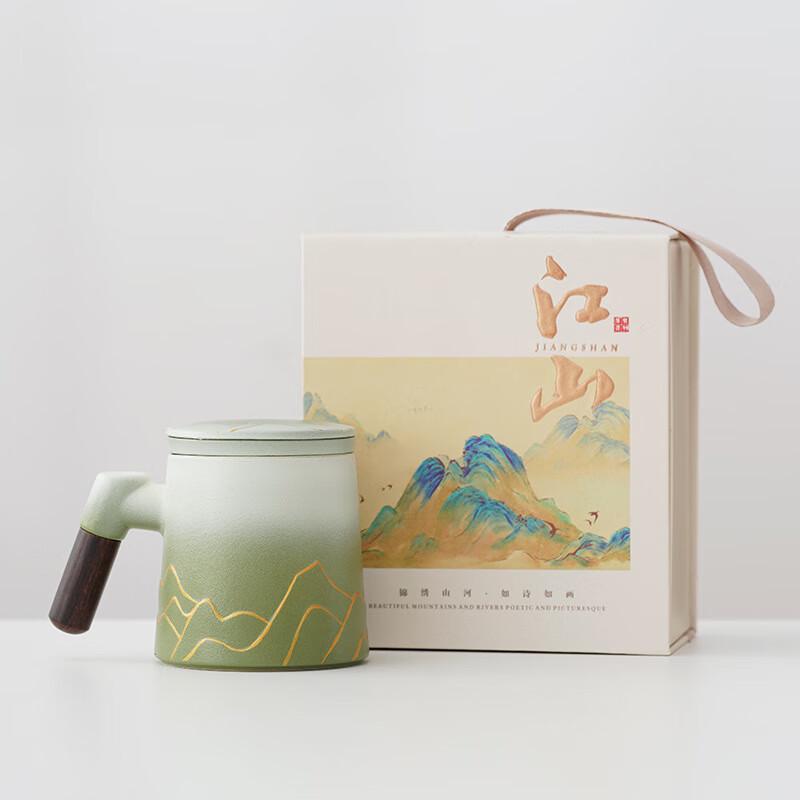 Green Mountain Ceramic Tea Mug with Infuser Gift Box Set