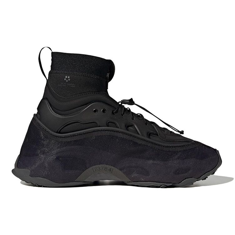 Adidas MRBAILEY X Ozmorphis Core Black Unisex Sneakers Grey-Six GX9637