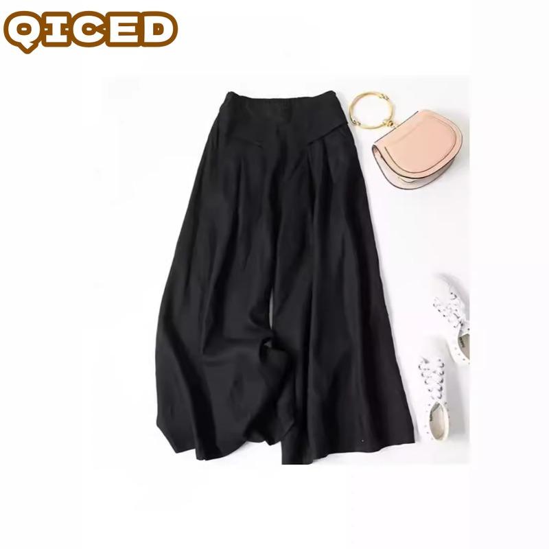 QICED Women's Fashion Casual Solid Color Print Pants & Capris