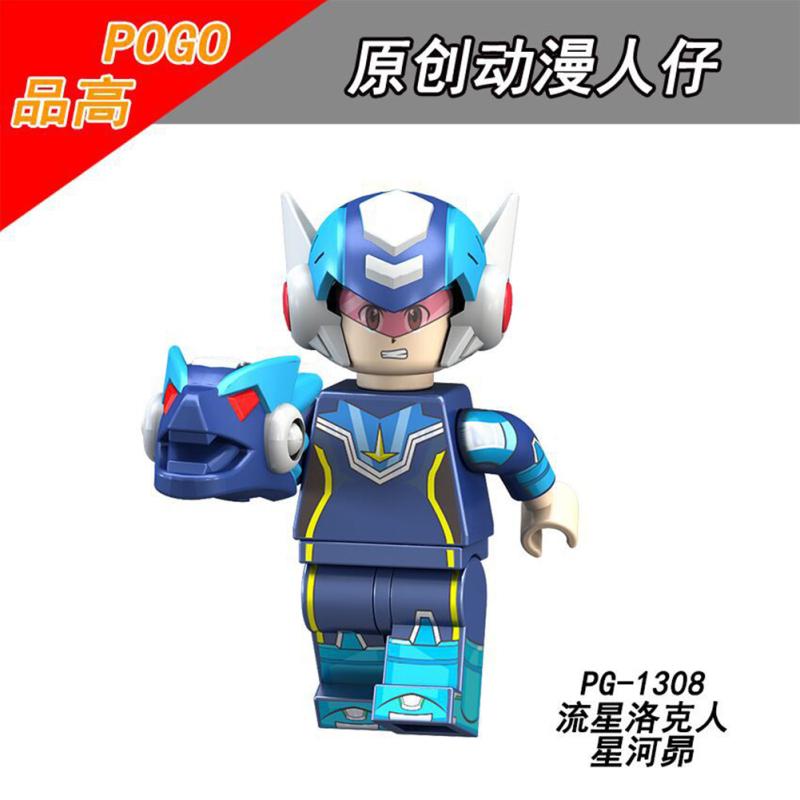 Cartoon Building Blocks Rockman Mini Figures Building Bricks Toys Children Boy Girls Giftn