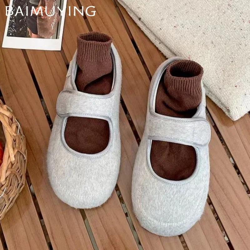 Suede Women Ballet Flats Shoes Fashion Mary Jane Shoes Woman 2025 Trend Winter New Sweet Cute Dress Student Sneakers Mujer Shoes