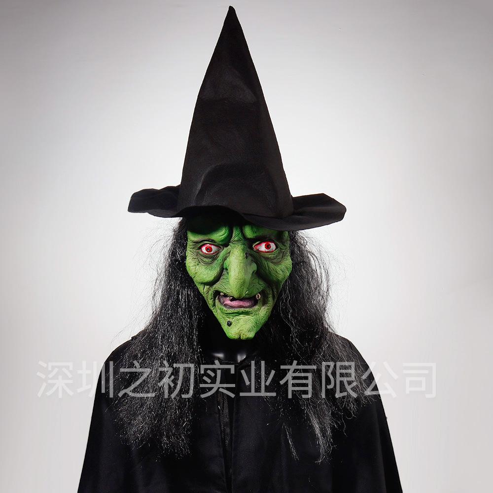 

Halloween Witch Latex Mask with Scary Long Hair Cosplay Party, dance party, haunted house, headgear, live streaming props Average Size