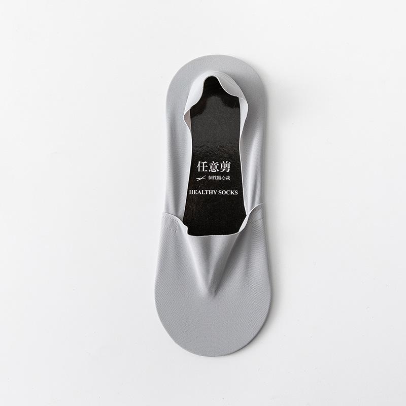Men's Invisible Socks, Anti-slip and Non-dropping, Shallow-mouthed Boat Socks, Sweat-absorbing and Odor-proof Pure Cotton Ice Silk Short Socks