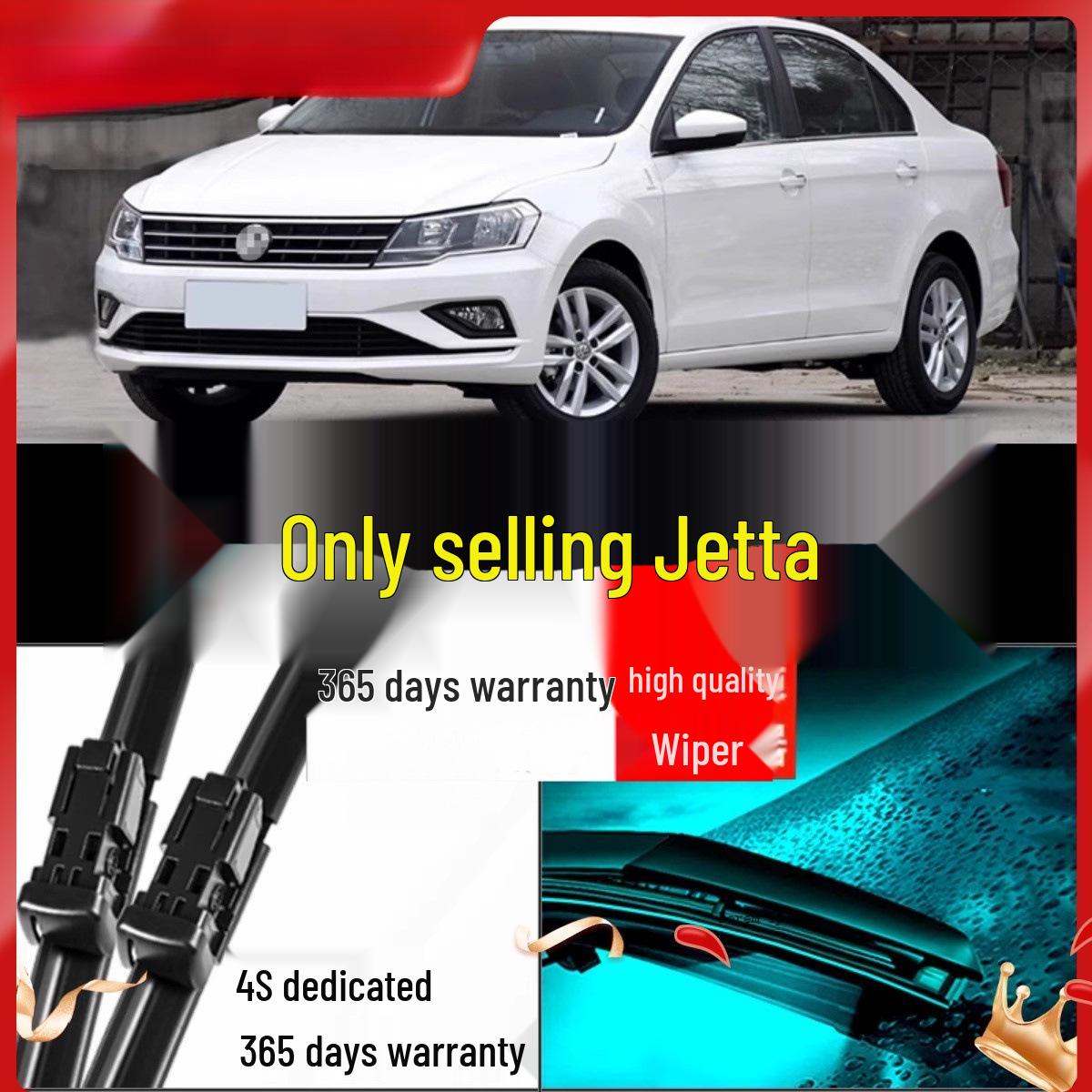 

Original Wiper Blade Rubber Strip for FAW-Volkswagen Jetta (2015-2017 Models) 2016-2025