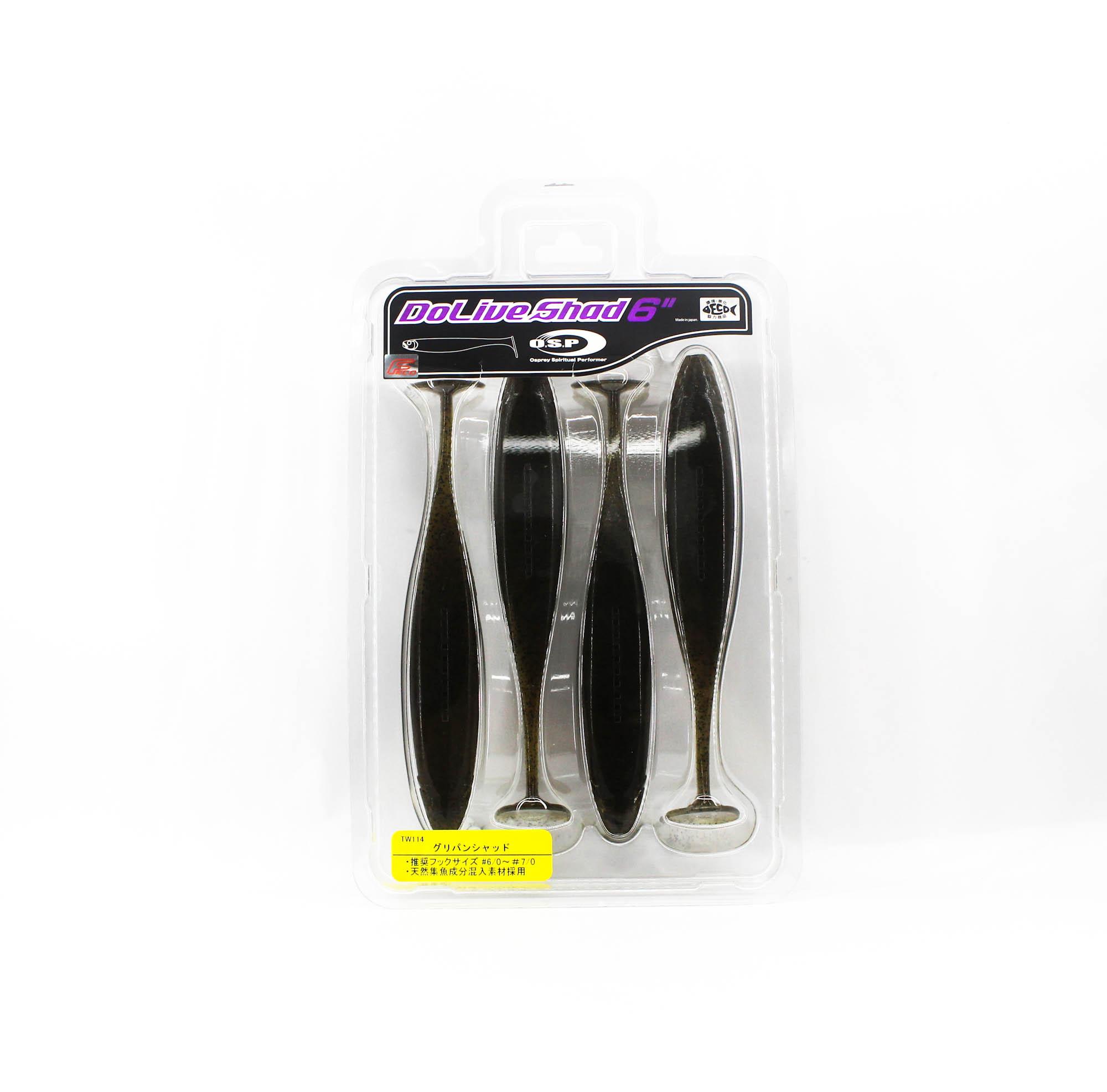 Мягкая приманка OSP Dolive Shad 6 дюймов TW114 (8392)
