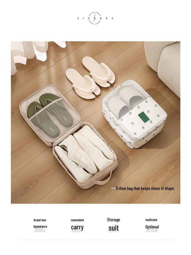 Portable Travel Shoe Storage Bag - Dustproof, Suitcase-Friendly for Business Trips and Travel Outfits