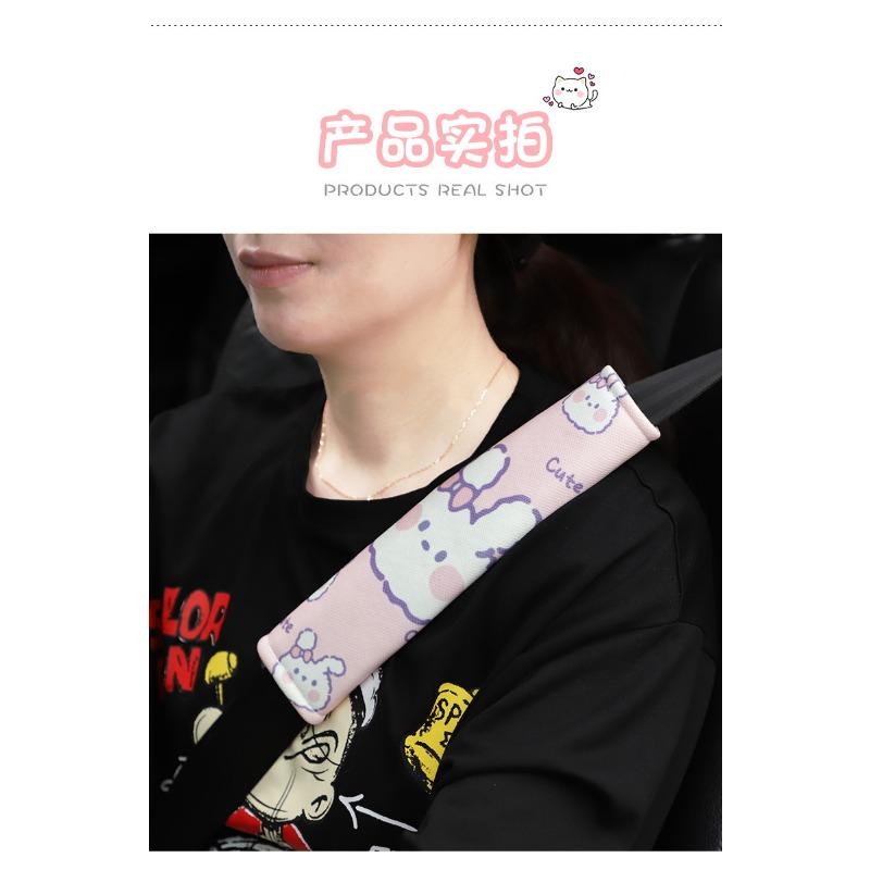 Cartoon Bunny Ice Silk Car Seat Belt Shoulder Pad Cover Anti Chafe Car Accessory