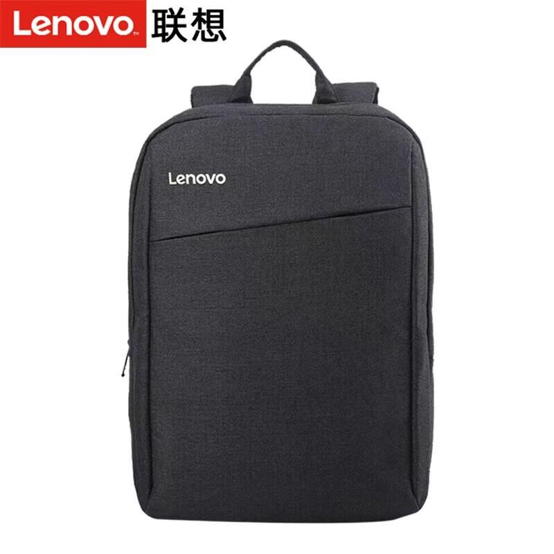 Lenovo B210 15.6-inch Laptop Backpack