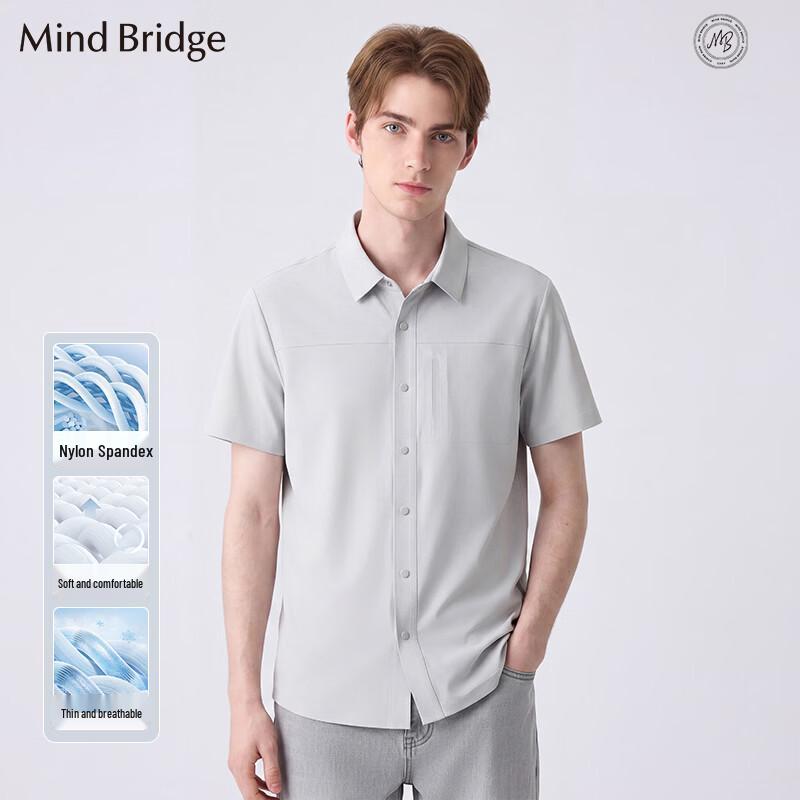 Mind Bridge Men s Lightweight Business Casual Short Sleeve Shirt 3XL бежевый