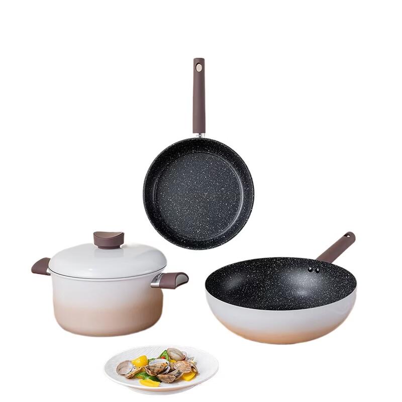 Debo Cappuccino Cookware Set