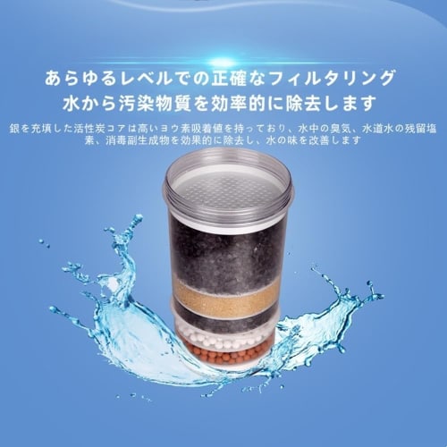 Aqua System Multi-Layer Filtration Water Purifier, Filtering Bucket, Mineral Water Pot, Ceramic Carbon Mineral Purification, Kitchen Supplies, Disaste