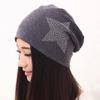 Mens Women Beanie Hat Knitted Oversized Slouch Hat Cap Winter Ski Hip-hop Hat