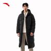 Unisex Water-Repellent Long Down Puffer Jacket