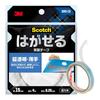 3M Double-Sided Tape Removable Ultra Transparent Thick Width 15mm Length