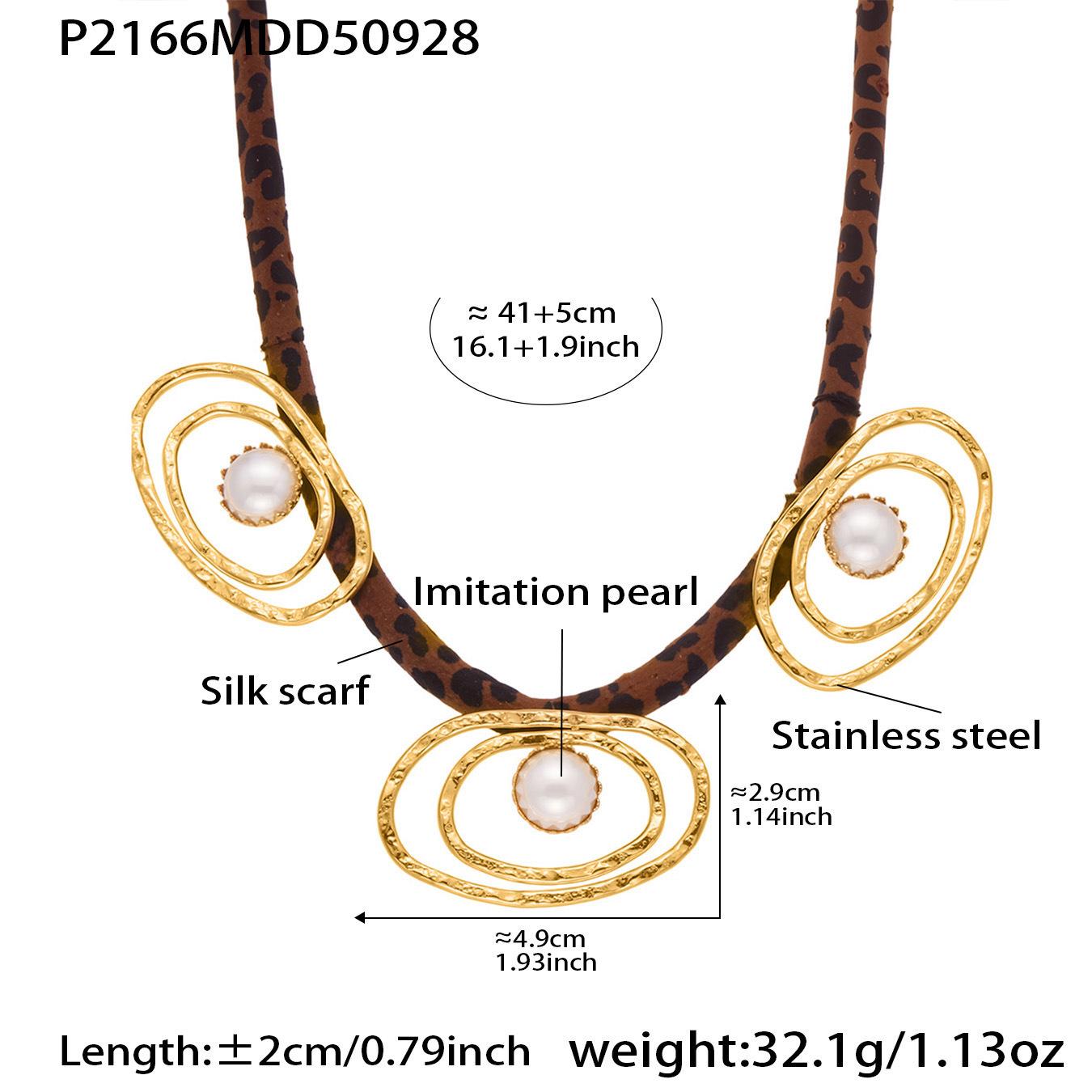 Qiong Yao Hammered Round Fabric Leopard Print Chain Necklace Set