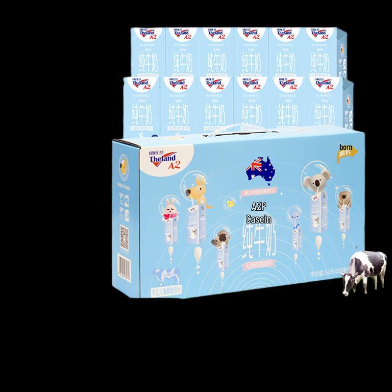 New Zealand A2 High Calcium Whole Milk