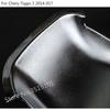 Car Cover Styling Armrest Frame Panel Lamp Trim ABS Chrome Door Handle Bowl For Chery Tiggo-3 Tiggo3 2014 2015 2016 2017 2018