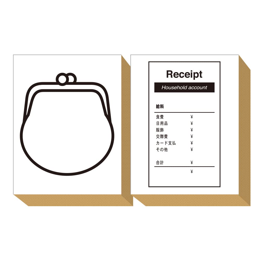 

Cute Wooden Rubber Stamp Set for Household and Small Fun Easy to Made in Japan Accounts, Receipts, Wallets, Savings, Envelopes. Stationery, Use, Gift,