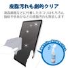 ELECOM Cleaning Large Microfiber Effective against and Made in Gray Cloth, Ultra-Fine Fiber, Size, Cleaner, Water-Based Oil-Based Stains, Powerful,