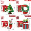 Interactive Christmas Tree Toy Compatible With Lego Plastic Material Non-electric Diy Customizable