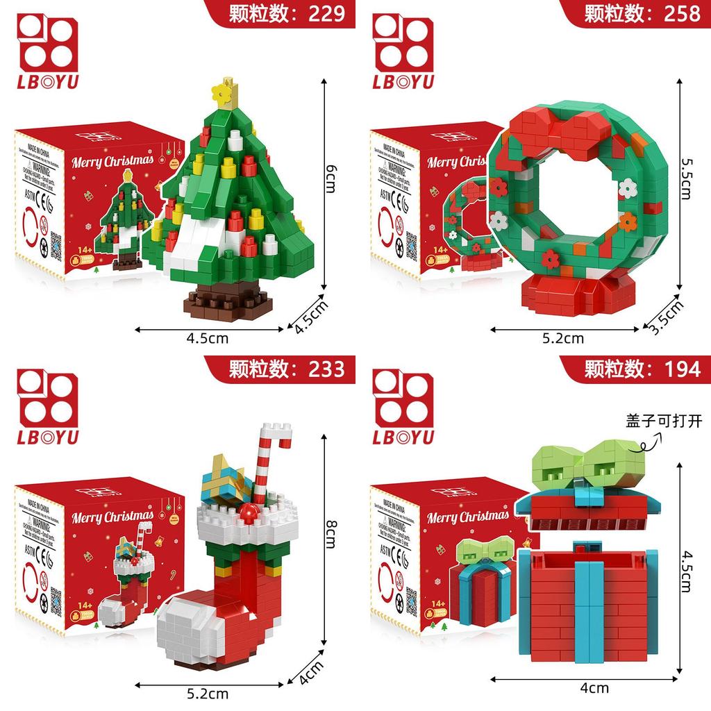 Interactive Christmas Tree Toy Compatible With Lego Plastic Material Non-electric Diy Customizable