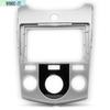 For KIA Cerato Forte TD Car Radio Stereo Frame Fascia Panel Trim 2DIN 9''