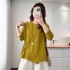 2026 Spring Women's Plus Size Irregular Long Sleeve Round Neck Casual Base Layer Top